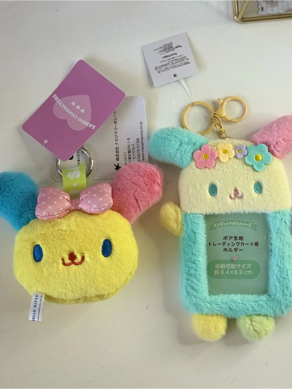 Sanrio Plush Bunny Card Holder Keychain Duo - Yellow, Pink & Aqua